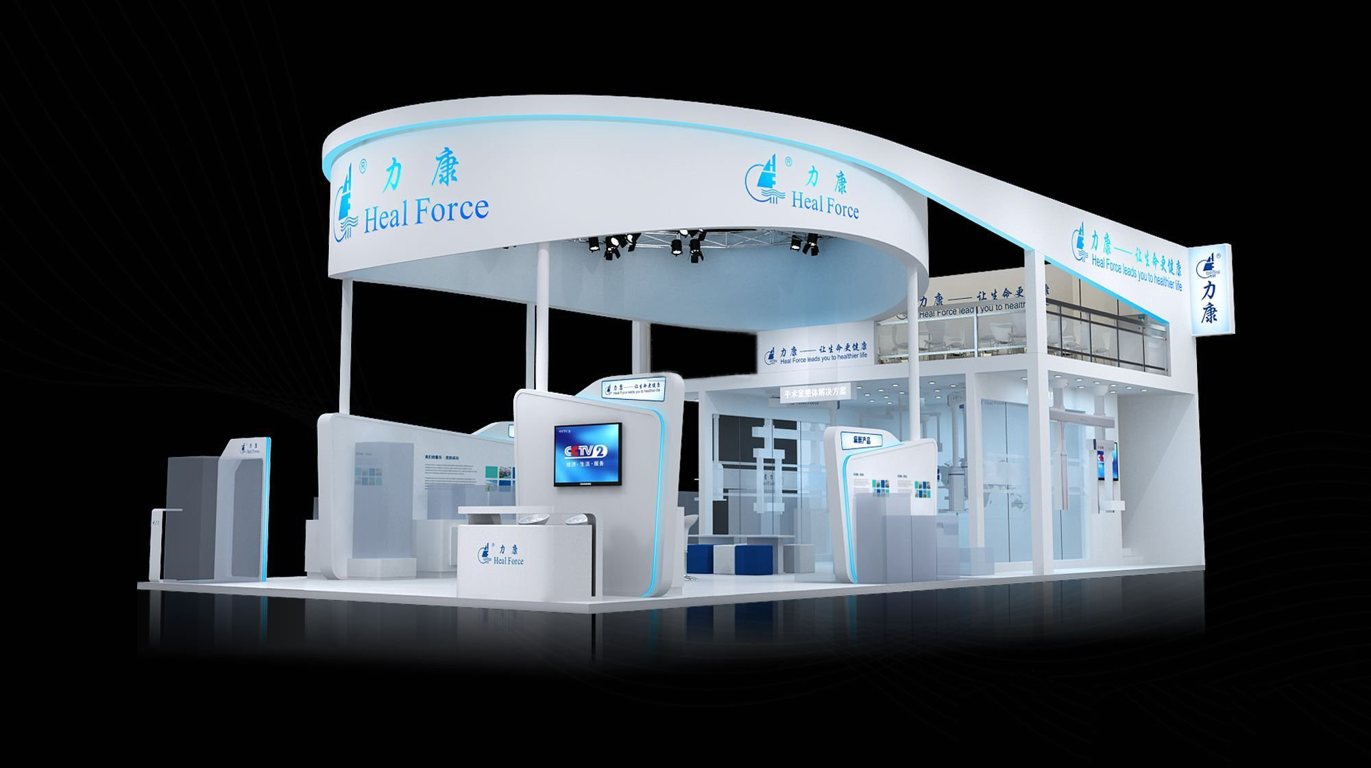 2020年春季全国制药机械博览会暨中国国际制药机械博览会（简称全国药机展）-力康