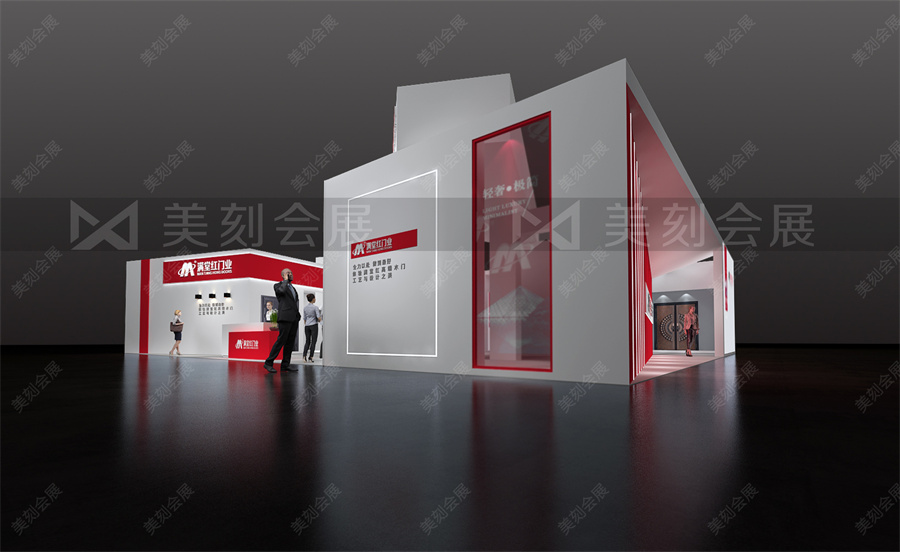 2021年第五届贵州贵阳建博会·建材家居全屋定制暨门窗幕墙博览会