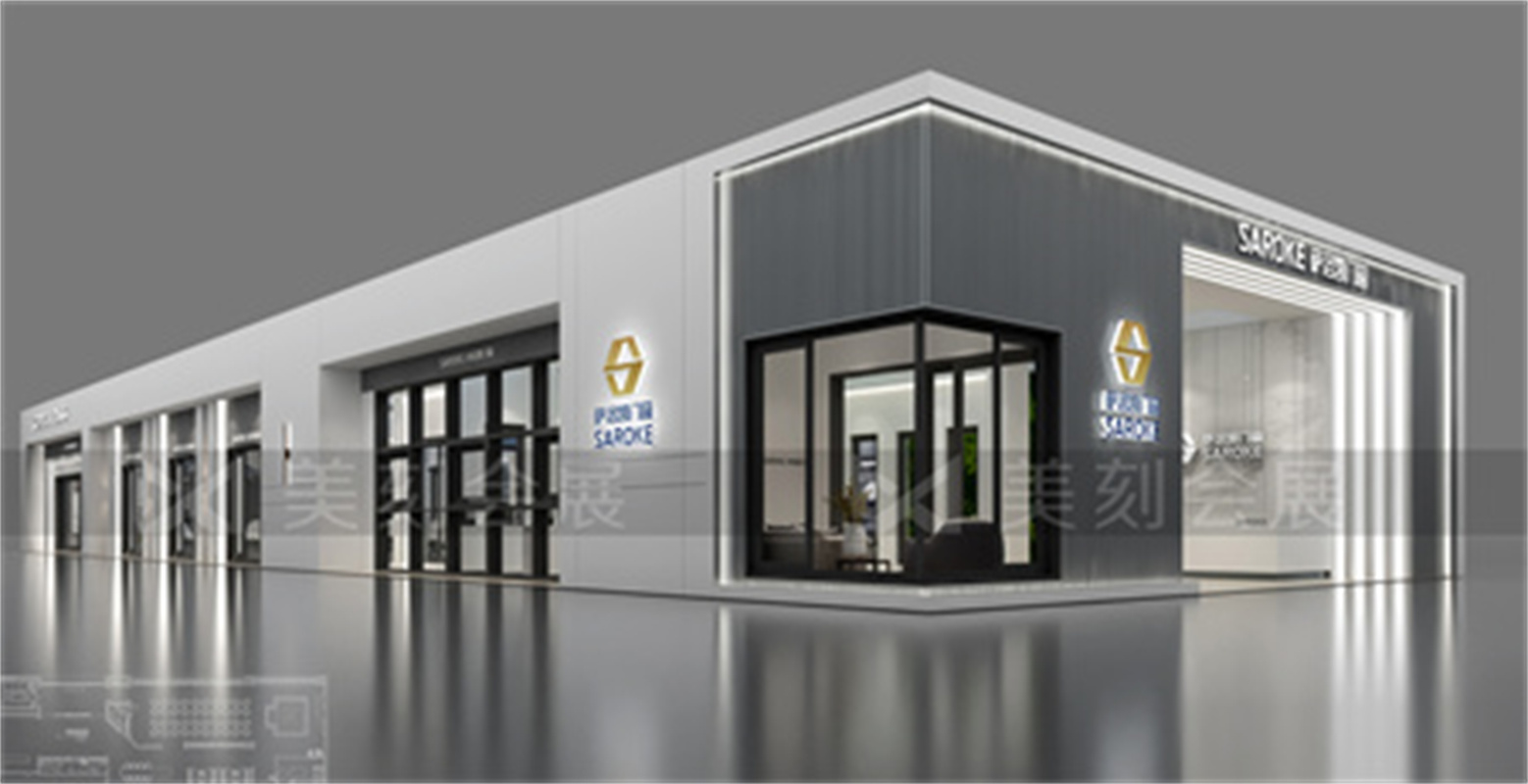 2021中国长沙国际装配式建筑与工程技术博览会·世界建造业大会