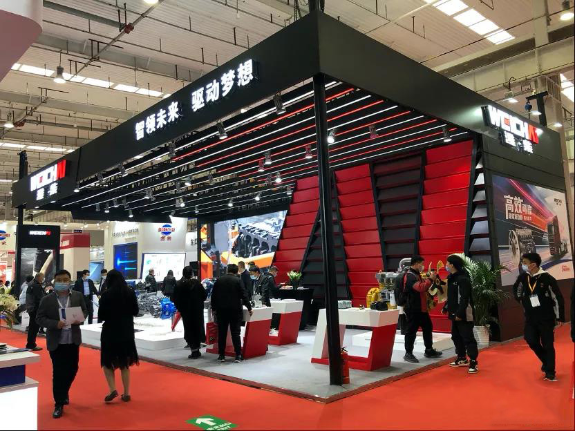 第二十届中国国际内燃机及零部件展览会展台布置