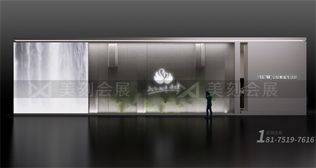 上海建博会320平展台设计