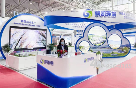 第十六届中国广州国际环保产业博览会展台搭建，打造低碳绿色展览